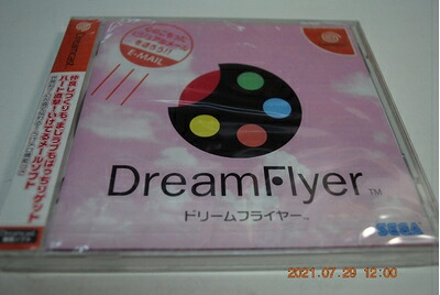 【中古】（新古品・未使用品） ドリーム フライヤー