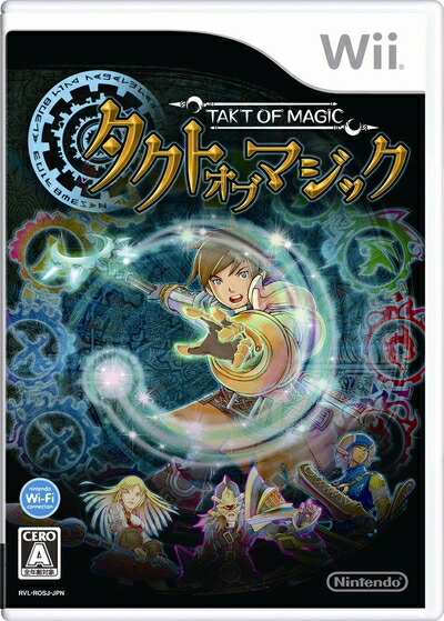 【中古】（新古品・未使用品） タクトオブマジック - Wii