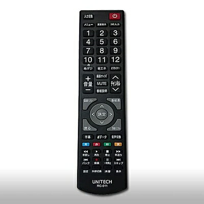 【中古】（新古品・未当て嵌める品） ユニテク RC-011 液晶テレビ受像機用 遠隔操作 UNITECH TV・オーディオ・カメラ-その他