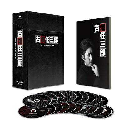 【中古】（新古品・未使用品） 古畑任三郎 COMPLETE Blu-ray BOX 37,929円