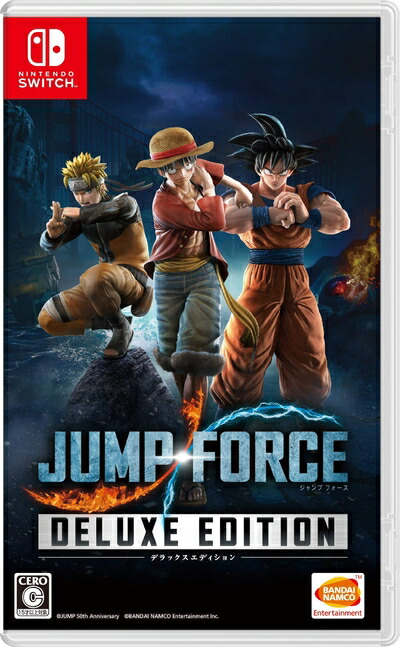 【中古】（新古品・未使用品） JUMP FORCE デラックスエディション -Switch