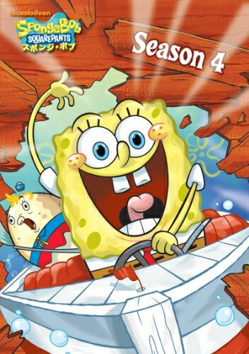 【中古】（新古品・未使用品） スポンジ・ボブ シーズン4 コンプリートBOX [DVD] 5,345円