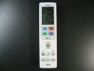 【中古】(新古品・未使用品) 富士通 エアコンリモコン AR-RBJ1J|Haute Produit