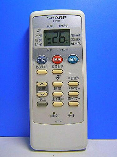 【中古】（新古品・未使用品） シャープ エアコンリモコン A814JB 蓋無