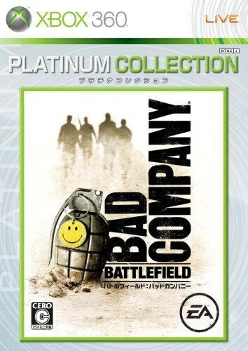 【中古】（新古品・未使用品） バトルフィールド：バッドカンパニー Xbox 360 プラチナコレクション
