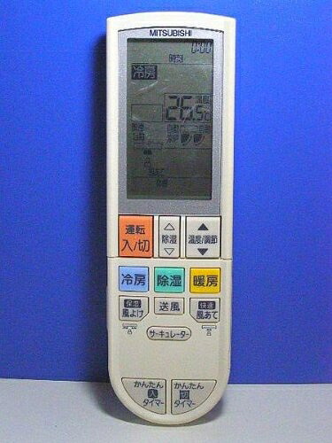 【中古】（新古品・未使用品） 三菱 エアコンリモコン PG112 蓋無