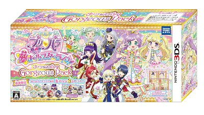 【中古】（新古品・未使用品） アイドルタイムプリパラ 夢オールスターライブ! ゴージャスパック - 3DS