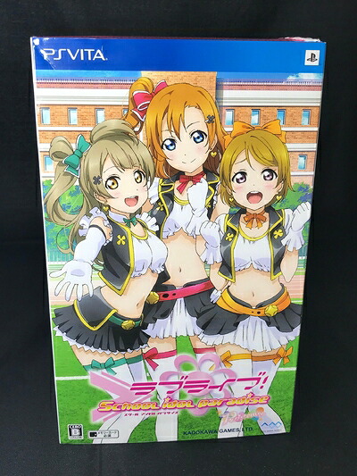 【中古】（新古品・未使用品） ラブライブ! School idol paradise Vol.1 Printemps 初回限定版