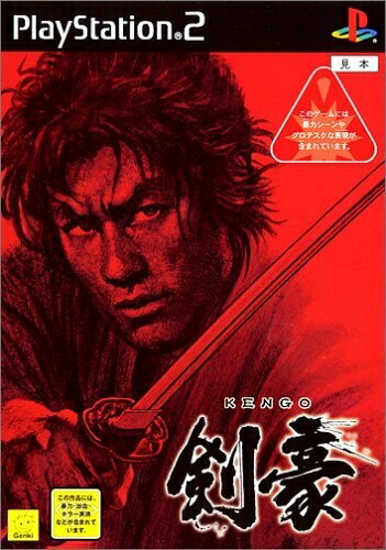 楽天市場】【中古】 ヨーカイザー幽機道 : バリューコネクト 楽天市場】【中古】 ヨーカイザー幽機道 : バリューコネクト