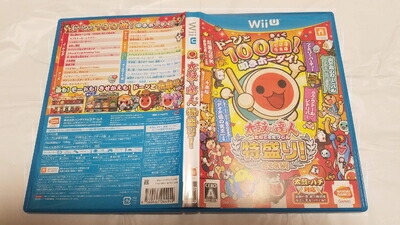 【中古】（新古品・未使用品） 太鼓の達人 特盛り! ソフト単品版 - Wii U