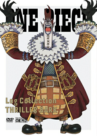 【中古】（新古品・未使用品） ONE PIECE　Log Collection　 “THRILLER BARK”[DVD]