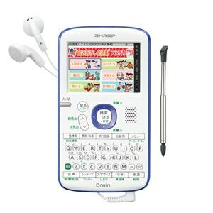 【中古】（新古品・未使用品） SHARP コンパクトカラー電子辞書Brain 旅行モデル ヴァイオレッド系 PW-AC11-V