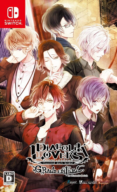 【中古】（新古品・未使用品） DIABOLIK LOVERS GRAND EDITION for Nintendo Switch｜Haute Produit