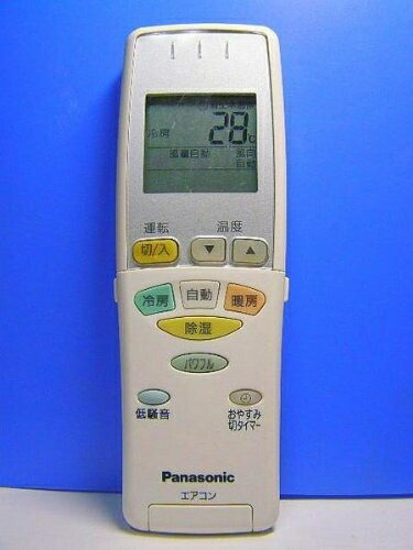 【中古】（新古品・未使用品） パナソニック エアコンリモコン A75C3340