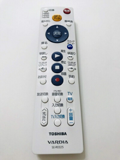 【中古】（新古品・未使用品） 東芝純正 HDD＆DVDレコーダー用シンプルリモコン　SE-R0325