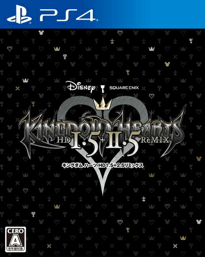 【中古】（新古品・未使用品） キングダム ハーツ - HD 1.5+2.5 リミックス - PS4