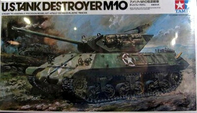 【中古】（新古品・未使用品） タミヤ MM M10(スケール限定) (スケール特別販売商品:89554)｜Haute Produit