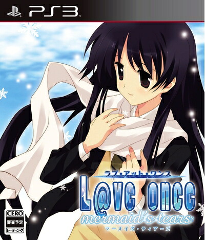 【中古】（新古品・未使用品） L@ve once -mermaid's tears- (通常版) - PS3