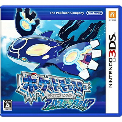 【中古】（新古品・未使用品） ポケットモンスター アルファサファイア