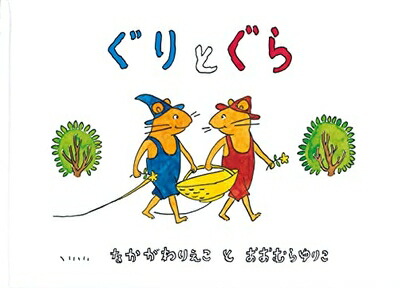Amazon.co.jp: 東奥文芸叢書 川柳（19） 斎藤あまね 句集 (雪