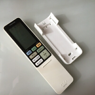 【中古】(新古品・未使用品) 東芝 エアコン用リモコン WH-RA01GJ(43066063)|Haute Produit