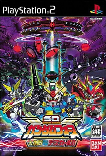 【中古】（新古品・未使用品） SDガンダムフォース 大決戦! 次元海賊デ・スカール