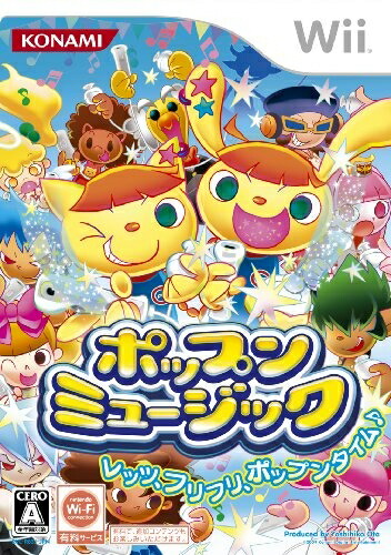【中古】（新古品・未使用品） ポップンミュージック - Wii