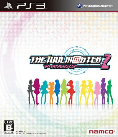 【中古】(新古品・未使用品) アイドルマスター2 (通常版) - PS3|Haute Produit