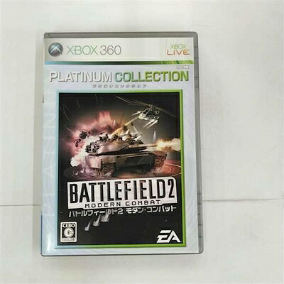 【中古】（新古品・未使用品） バトルフィールド2 モダンコンバット Xbox 360 プラチナコレクション 4,640円