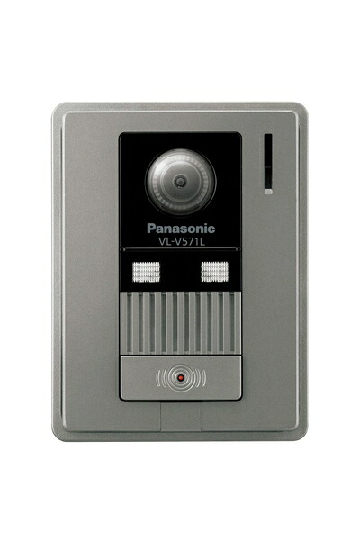 【中古】（新古品・未当て嵌める品） Panasonic 写真機玄関番機 VL-V571L-S