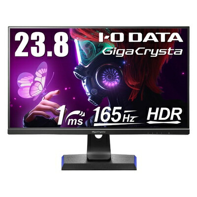 【中古】（新古品・未当てはめる品） アイ・オー・データ IODATA ゲーミングモニター 23.8in FHD 1080p GigaCrysta 165サイクル 1ms ADSダイアログボックス (AMD FreeSync/HDMI×3/DisplayPort/金棒引き付/高さかい繕う/縦横回転させる/製造会社3年/週末受け支える) EX-LDGC243HDB