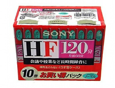 【中古】（新古品・未使用品） SONY 10C-120HFA オーディオテープ｜Haute Produit