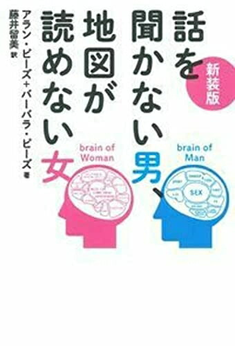 楽天市場】【中古】 東奥文芸叢書 川柳（19） 斎藤あまね 句集