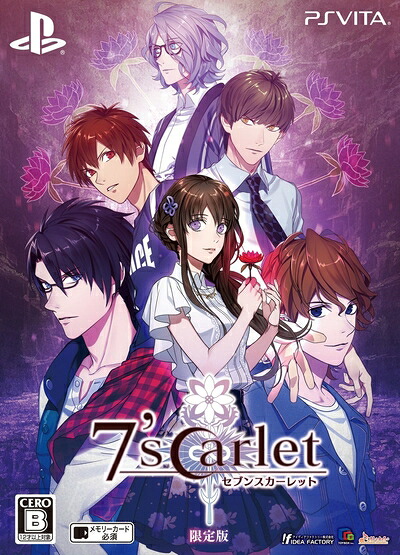 【中古】（新古品・未使用品） 7'scarlet 限定版 - PS Vita