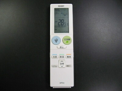 【中古】（新古品・未使用品） シャープ エアコンリモコン A953JB