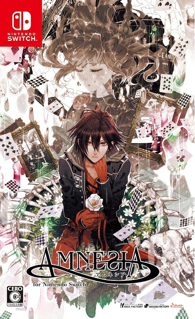 【中古】（新古品・未使用品） AMNESIA for Nintendo Switch｜Haute Produit 7,398円