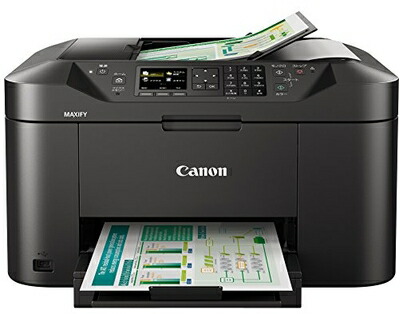 【中古】（新古品・未使用品） Canon キヤノン インクジェット複合機 MB2130 ビジネスインクジェットプリンター