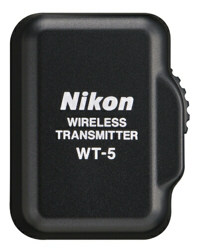 【中古】（新古品・未使用品） Nikon ワイヤレストランスミッター WT-5 30,020円