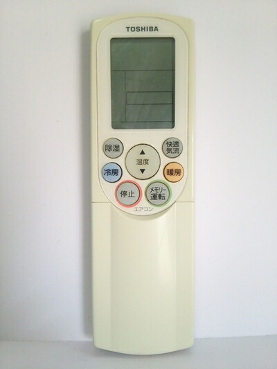 【中古】（新古品・未使用品） 東芝 エアコンリモコン WH-F7P