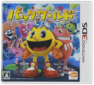 【中古】(新古品・未使用品) パックワールド - 3DS
