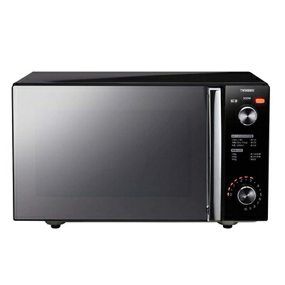 【中古】（新古品・未当てはめる品） ツイン禽鳥 燕三条 陰電子領域 領域 20L 坦々たる速見表 600W 鏡鑑玻璃 格好のいい 文字盤式【製造会社1年】黒いこと DR-D278B