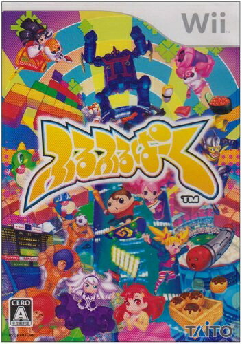 【中古】（新古品・未使用品） ふるふるぱーく - Wii