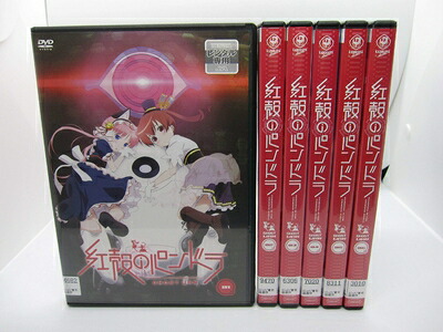 【中古】（新古品・未使用品） 紅殻のパンドラ [レンタル盤] 全6巻セット [DVDセット商品]｜Haute Produit