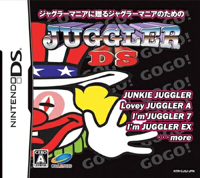 【中古】(新古品・未使用品) ジャグラーDS