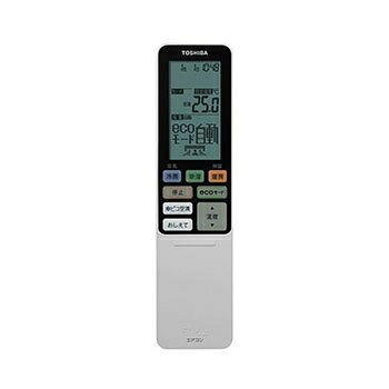 【中古】(新古品・未使用品) 東芝 エアコン用リモコン WA-RA02EJ(43066053)|Haute Produit