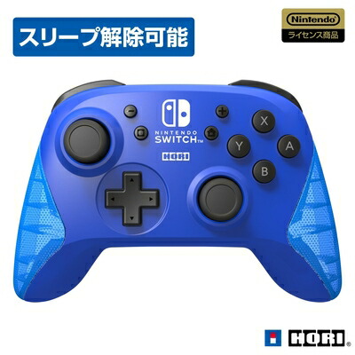 【中古】(新古品・未使用品) 【任天堂ライセンス商品】ワイヤレスホリパッド for Nintendo Switch ブルー【Nintendo Switch対応】