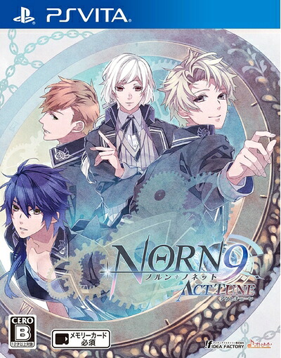 【中古】（新古品・未使用品） ノルン+ノネット アクト チューン - PS Vita｜Haute Produit