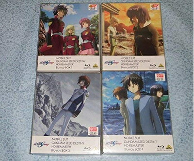 【中古】（新古品・未使用品） 機動戦士ガンダムSEED DESTINY HDリマスター 初回限定版 Blu-ray BOX 全４巻セット
