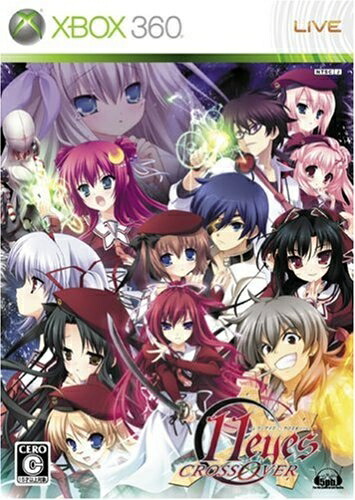 【中古】（新古品・未使用品） 11eyes CrossOver (イレブンアイズ クロスオーバー)(通常版) - Xbox360画像
