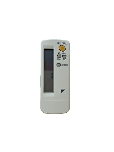 【中古】（新古品・未使用品） ダイキン エアコンリモコン BRC4C105